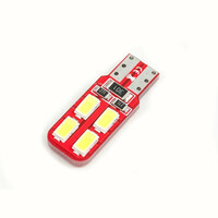 Beltec Audio  led 8 can  Ζευγος Άμεση Παράδοση