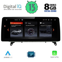DIGITAL IQ TOP 19974_CPA (12.3") (EVO) MULTIMEDIA SYSTEM for BMW X3 (F25) - X4 (F26) mod. 2016-2017