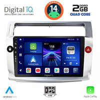 DIGITAL IQ BXC 3084_CPAA (9inc) MULTIMEDIA TABLET for CITROEN C4 mod. 2004-2011