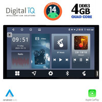 DIGITAL IQ RTE 462_CPAA (8'' DECK) MULTIMEDIA for TOYOTA ALL (220mm)