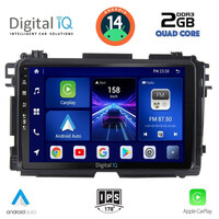 DIGITAL IQ BXC 3201_CPAA (9inc) MULTIMEDIA TABLET for HONDA HRV mod. 2015-2021