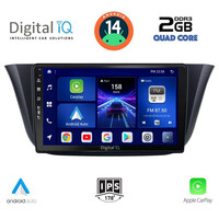 DIGITAL IQ BXC 3265_CPAA (9inc) MULTIMEDIA TABLET for IVECO DAILY mod. 2014&gt;