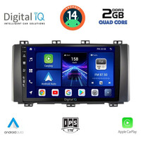 DIGITAL IQ BXC 3568_CPAA (9inc) MULTIMEDIA TABLET for SEAT ATECA mod. 2017&gt;