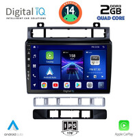 DIGITAL IQ BXC 3766_CPAA (9inc) MULTIMEDIA TABLET for VW TOUAREG mod. 2011-2018