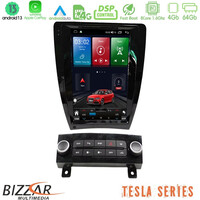 Bizzar Tesla Series 8core Android13 4+64gb Audi a3 2008-2012 (Auto ac) Navigation Multimedia Tablet 9.7 u-tqg-Au8163