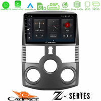 Cadence z Series Daihatsu Terios 8core Android12 2+32gb Navigation Multimedia Tablet 9 u-z-Dh1016