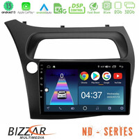 Bizzar nd Series 8core Android13 2+32gb Honda Civic Navigation Multimedia Tablet 9 u-nd-Hd0942