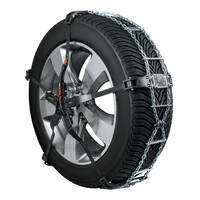 L1628.6 ΑΛΥΣΙΔΕΣ ΧΙΟΝΙΟΥ PILOT-PRO XL P26 ΓΙΑ SUV/VANS 3,5T MAX ME ΘΡΑΥΣΤΕΣ ΠΑΓΟΥ ΚΑΙ ΠΙΑΣΙΜΟ ΣΤΟ ΜΠΟΥΛΟΝΙ ΤΟΥ ΤΡΟΧΟΥ LAMPA- 2 ΤΕΜ.