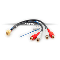 CARAV Industries Inc.  Line out adapter- Yellow mini ISO to 4 x RCA   15.201