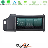 Bizzar oem Range Rover Vogue L405 2013-2017 8core Android13 8+128gb Navigation Multimedia 12.3 (Μαύρο Χρώμα) u-am-Lr8564bl