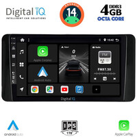 DIGITAL IQ BXF 6586_CPAA (10inc) MULTIMEDIA TABLET for SKODA KAMIQ mod. 2018>