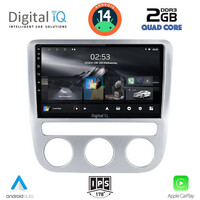 DIGITAL IQ RSB 1752_CPA CLIMA (9inc) MULTIMEDIA TABLET for VW EOS mod. 2006&gt; - SCIROCCO mod. 2008-2014