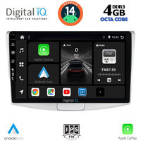 DIGITAL IQ BXF 6764_CPAA (10inc) MULTIMEDIA TABLET for VW PASSAT mod. 2010-2015