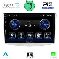 DIGITAL IQ BXH 3764_CPA (10inc) MULTIMEDIA TABLET for VW PASSAT mod. 2010-2015