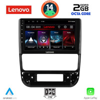 LENOVO LVF 5516_CPA (9inc) MULTIMEDIA TABLET for PEUGEOT 406 mod. 1998-2004