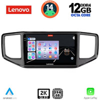 LENOVO SSZ 12754_CPA (9inc) MULTIMEDIA TABLET for VW AMAROK mod. 2017-2022