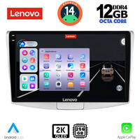 LENOVO SSZ 12764_CPA (10inc) MULTIMEDIA TABLET for VW PASSAT mod. 2010-2015