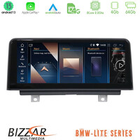 Bizzar Lite Series bmw 3er/4er (F30/f32) 2017-> Android13 8core (4+64gb) Navigation Multimedia 10.25″ hd u-Bm66331u
