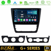 Bizzar g+ Series Skoda Yeti 2009-&Gt; 8core Android12 6+128gb Navigation Multimedia Tablet 10 u-g-Sk0151