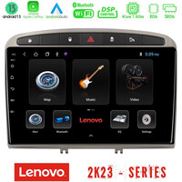 Lenovo car pad Peugeot 308/rcz 4core Android 13 2+32gb Navigation Multimedia Tablet 9 (Ασημί Χρώμα) u-len-Pg705s