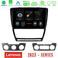 Lenovo car pad Skoda Octavia 5 4core Android 13 2+32gb Navigation Multimedia Tablet 10 u-len-Sk229b