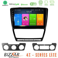 Bizzar 4t Series Skoda Octavia 5 4core Android13 2+32gb Navigation Multimedia Tablet 10 u-lvb-Sk229b