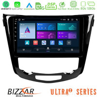 Bizzar Ultra Series Nissan Qashqai j11 (Auto A/c) 8core Android13 8+128gb Navigation Multimedia Tablet 10 u-ul2-Ns0004a