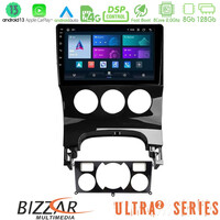 Bizzar Ultra Series Peugeot 3008 Auto a/c 8core Android13 8+128gb Navigation Multimedia Tablet 9 u-ul2-Pg0163