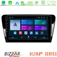 Bizzar Ultra Series Skoda Octavia 7 8core Android13 8+128gb Navigation Multimedia Tablet 10 u-ul2-Sk007