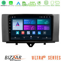 Bizzar Ultra Series Smart 451 Facelift 8core Android13 8+128gb Navigation Multimedia Tablet 9 u-ul2-Sm0831