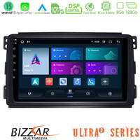 Bizzar Ultra Series Smart 451 8core Android13 8+128gb Navigation Multimedia Tablet 9 u-ul2-Sm0833