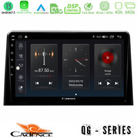 Cadence qg Series 8core Android13 4+64gb Peugeot Partner / Citroën Berlingo 2020-&Gt; Navigation Multimedia Tablet 10 u-qg-Ct1028
