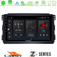 Cadence z Series Smart 451 8core Android12 2+32gb Navigation Multimedia Tablet 9 u-z-Sm0833