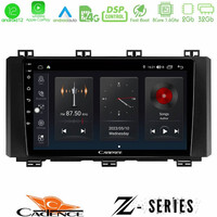 Cadence z Series Seat Ateca 2017-2021 8core Android12 2+32gb Navigation Multimedia Tablet 9 u-z-St015n