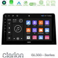 Clarion Gl300 Series 4core Android11 2+32gb Peugeot Partner / Citroën Berlingo 2020-&Gt; Navigation Multimedia Tablet 10 με Carplay &Amp; Android Auto u-gl3-Ct1028