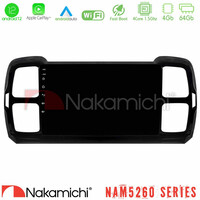 Nakamichi Nam5260 Series Citroen ds5 Aircross 2017-2021 4core Android12 4+64gb Navigation Multimedia Tablet 9″ με Carplay & Android Auto με Carplay & Android Auto u-n44-Ct1240
