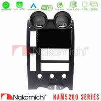 Nakamichi Nam5260 Series Hummer h2 2002-2007 4core Android12 4+64gb Navigation Multimedia Tablet 9″ με Carplay &Amp; Android Auto u-n44-Hu1542