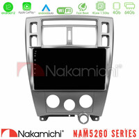 Nakamichi Nam5260 Series 4core Android12 4+64gb Hyundai Tucson Navigation Multimedia Tablet 10 με Carplay &Amp; Android Auto u-n44-Hy0712