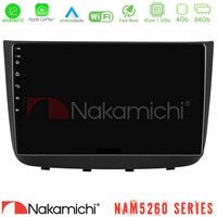 Nakamichi Nam5260 Series Mercedes Vito/viano 2003-2006 4core Android12 4+64gb Navigation Multimedia Tablet 10″ με Carplay &Amp; Android Auto u-n44-Mb1632