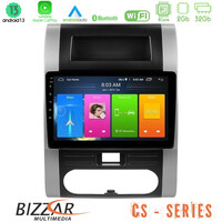 Bizzar cs Series 4core Android13 2+32gb Nissan x-Trail t31 Navigation Multimedia Tablet 10 u-cs-Ns0223