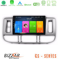 Bizzar cs Series 4core Android13 2+32gb Nissan x-Trail (T30) 2000-2003 Navigation Multimedia Tablet 9 u-cs-Ns0905