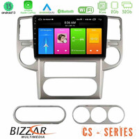 Bizzar cs Series 4core Android13 2+32gb Nissan x-Trail 2003-2007 Navigation Multimedia Tablet 10 u-cs-Ns1502