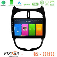 Bizzar cs Series 4core Android13 2+32gb Peugeot 206 Navigation Multimedia Tablet 9 u-cs-Pg0540