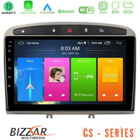 Bizzar cs Series 4core Android13 2+32gb Peugeot 308/rcz Navigation Multimedia Tablet 9 (Ασημί Χρώμα) u-cs-Pg705s