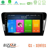 Bizzar cs Series 4core Android13 2+32gb Skoda Octavia 7 Navigation Multimedia Tablet 10 u-cs-Sk007