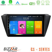 Bizzar cs Series 4core Android13 2+32gb Skoda Fabia 2015-2021 Navigation Multimedia Tablet 9 u-cs-Sk0150