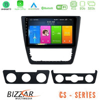 Bizzar cs Series 4core Android13 2+32gb Skoda Yeti 2009-&Gt; Navigation Multimedia Tablet 10 u-cs-Sk0151