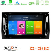Bizzar cs Series 4core Android13 2+32gb Skoda Kodiaq 2017-&Gt; Navigation Multimedia Tablet 10 u-cs-Sk0187