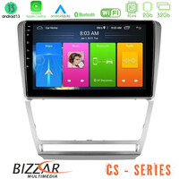 Bizzar cs Series 4core Android13 2+32gb Skoda Octavia 5 Navigation Multimedia Tablet 10 u-cs-Sk229s