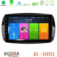 Bizzar cs Series 4core Android13 2+32gb Smart 453 Navigation Multimedia Tablet 9 u-cs-Sm0861